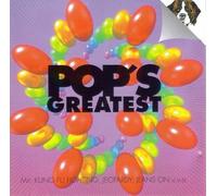 Carl Douglas, Johnny Wakelin, David Dundas, Belle Stars, Andrea True Connection. [Import]