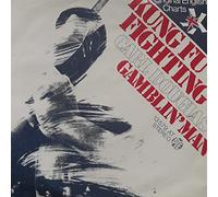 Carl Douglas - Kung Fu fighting / Gamblin' man / 13579 AT