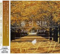 Carl Fredrik Orrje - Stages of Love-Ksw Korean Movie & Drama [Import]
