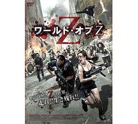 Carl Mccrystal-Another World [Edizione: Giappone] [Import]