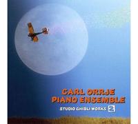 Carl Orrje Piano Ensemble - Studio Ghibli Works 2 [Import]
