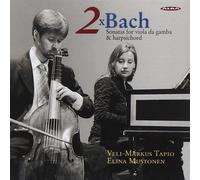 Bach, J.S. & C.P.E. – 2 x Bach (J.S.und C.Ph.E.) – Alba