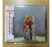 Carla Bley - Live [Import]