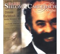 Carlebach, Shlomo - Rabbi Shlomo Carlebach Sings