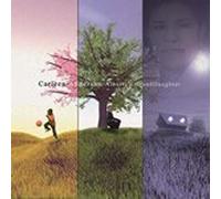 Carleen Anderson - Alberta's Granddaughter [Import]