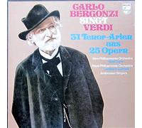 Carlo Bergonzi singt Verdi - 31 Tenor-Arien aus 25 Opern [Vinyl Schallplatte] [3 LP Box-Set]