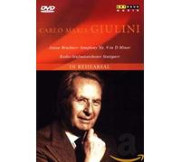 Carlo Maria Giulini - In rehearsal (+booklet)