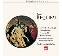 Carlo Maria Giulini - Verdi: Requim [Hqcd] [Import]