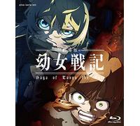Carlo Zen-Gekijou Ban Youjo Senki [Edizione: Giappone] [Blu-Ray] [Import]