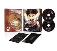 Carlo Zen-Youjo Senki 2 [Edizione: Giappone] [Import]