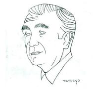 Carlos Chavez Chamber Music Vol. 3