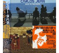 Carlos Jean - Back to Earth [Import]