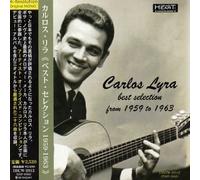 Carlos Lyra - Best Selection from 1959 [Import]