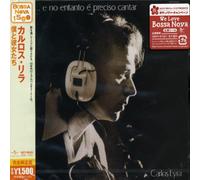 Carlos Lyra - Preciso Cantar=EU & Elas [Import]