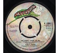 CARLY SIMON - RIGHT THING TO DO 7 INCH (7" VINYL 45) UK ELEKTRA 1972