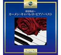 Carmen Cavallaro [Import]