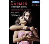 Carmen DVD E
