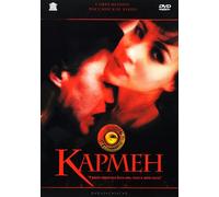 Carmen – DVD – Import
