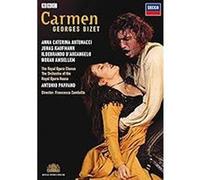 Carmen E