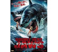 Carmen Electra-2 Headed Shark Attack [Edizione: Giappone] [Import]