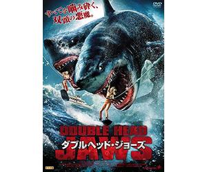 Carmen Electra-2 Headed Shark Attack [Edizione: Giappone] [Import]