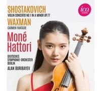 Carmen Fantaisie Concerto Pour Violon CD