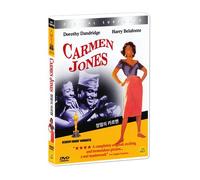 Carmen Jones (1954) Tous Région