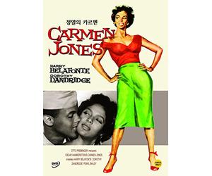 Carmen Jones (Region ALL, NTSC)