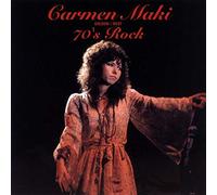 CARMEN MAKI - Golden Best Carmen Maki 70's R [Import Allemand]