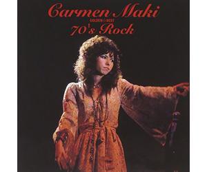 Carmen Maki - Golden Best: Seventy's Rock [Import]