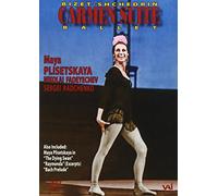 Bizet – Carmen Suite – Plisetskaya, Fadeyechev, Radchenko, Bolshoi Ballet – DVD