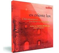 CARMINA MUNDI CHAMBE - EX ORIENTE LUX CHOIR MASTERPI - CD - E4z