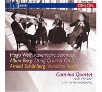 CARMINA QUARTET - Schoenberg: Verklarte Nacht/BER [Import]