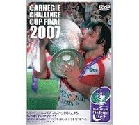 Carnegie Challenge Cup Final 2007 G