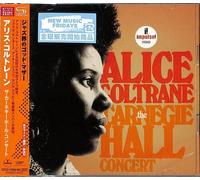 Alice Coltrane - Carnegie Hall Concert - SHM-CD