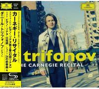 Carnegie Recital