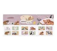 Carnet de 12 timbres 20g Tendres animaux - Timbre Poste Autocollant Neuf - Lettre verte - Validité permanente - planche - Etiquette autocollante France - Pour colis, enveloppe bulle