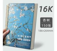 Carnet De Croquis ? Bobine Spirale B5 16k, Papier ? Notes Kawaii Pour Journal Intime, Papeterie Fournitures Scolaires Et De Bureau