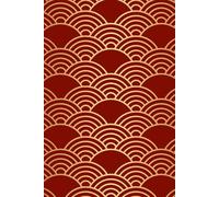 Carnet de Note : Chine: Notebook China