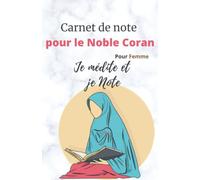 Carnet de note islam: Méditer le Coran pour Femme