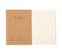 Carnet de notes en papier à couverture souple avec 72 pages - Carnet d'exercice non ligné ou quadrillé pour écrire des notes - 140 x 200 mm - Journal d'écriture créatif