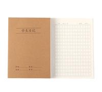 Carnet de notes en papier à couverture souple avec 72 pages - Carnet d'exercice non ligné ou quadrillé pour écrire des notes - 140 x 200 mm - Journal d'écriture créatif