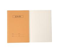 Carnet de notes en papier à couverture souple avec 72 pages - Carnet d'exercice non ligné ou quadrillé pour écrire des notes - 140 x 200 mm - Journal d'écriture créatif