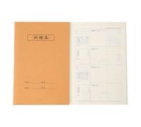 Carnet de notes en papier à couverture souple avec 72 pages - Carnet d'exercice non ligné ou quadrillé pour écrire des notes - 140 x 200 mm - Journal d'écriture créatif