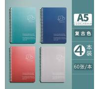 Carnet De Notes Et Journaux Agenda Quotidien, 4 Pièces/Lot, Mignon, Kawaii, Papeterie Scolaire Et De Bureau, 2022