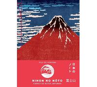 Carnet de notes japonais - Fuji de Hokusai