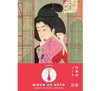 Carnet de notes japonais - Geisha
