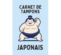 Carnet de Tampons Japonais Relié: Carnet de voyage au Japon, petit format pour collectionner les tampons Eki des gares japonaises | Espace pour vos notes et souvenirs | Cadeau ou souvenir idéal