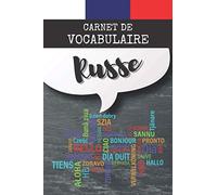 Carnet de vocabulaire russe: Carnet vocabulaire alphabétique, vocabulaire russe