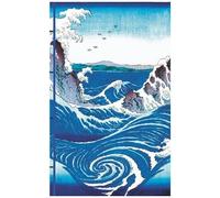 Carnet Gaufré Utagawa Hiroshige - Province D'awa, Les Tourbillons De Naruto